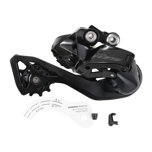 Groupe Shimano 105 <span class=keywords><strong>Di2</strong></span> R7170 2x12 vitesses, dérailleur <span class=keywords><strong>avant</strong></span>/arrière R7150, batterie DN300, pédalier R7100 12 vitesses, groupe de frein à disque pour vélo de route - Product Image 5