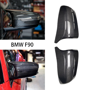 Espejo Retrovisor de Fibra de Carbono para BMW Serie 5 F90 M5 2017-2023 - Product Image 3