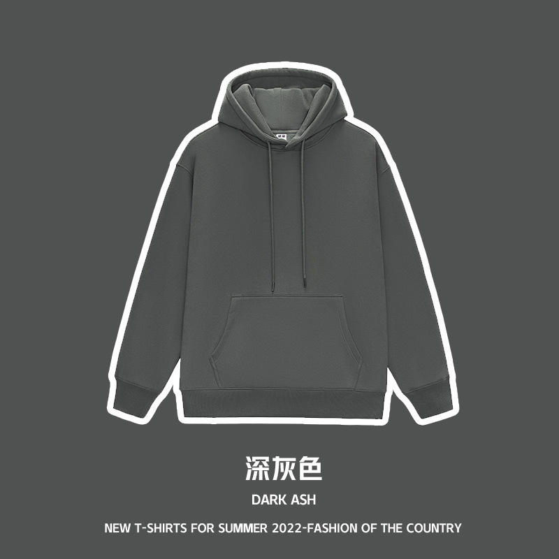 สีเทาเข้ม