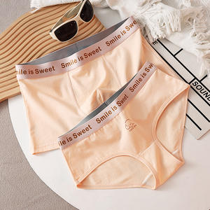 Fashion <strong>Gift</strong> Custom Cotton Men Boys Underwear Luck <strong>Dog</strong> Soft Breathable Big Pouch Comfortable Briefs <strong>Boxers</strong> Briefs for Couple - Product Image 2