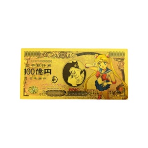 10 billetes de oro de anime japonés Sailor Moon, monedas conmemorativas chapadas en oro de doble cara, regalos para niños - Product Image 4