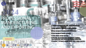 خط إنتاج معجون الطماطم الصغير الصناعي الأكثر مبيعاً ، خط إنتاج كاتشب الطماطم ، خط معالجة صغير - Product Image 6