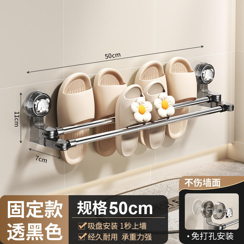 Gris transparent mignon - [Taille fixe 50cm]