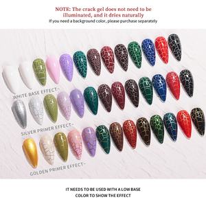 JTING Fashion Vernis à ongles gel effet craquelé à couche épaisse avec base blanche et effet primer argenté et doré - Product Image 2