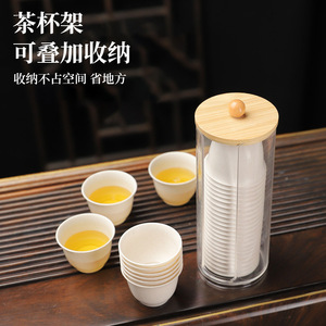 Disposable Kung Fu Tea Cup Holder Cylinder With Lid 40-60 Pcs Food Grade Storage Rack For Afternoon Tea - Product Image 4