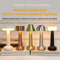 Lampe de table LED tactile en fer en forme d'haltère, style nordique moderne et créatif, avec chargement USB, lumière d'ambiance blanche chaude et intensité réglable, idéale pour chambre à coucher ou bar, rose