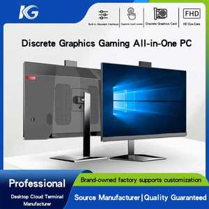 スリムボディの独立型ディスプレイ一体型マシン、高性能マルチタスクとスムーズな処理 - Product Image 4