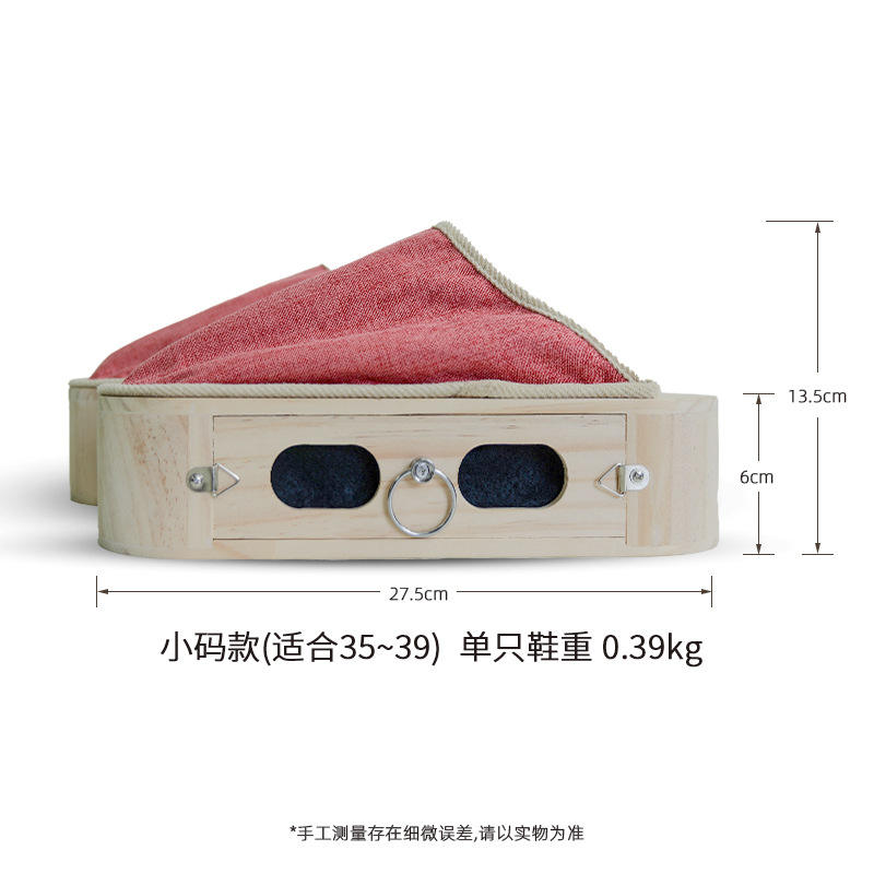 สไตล์ฤดูร้อน ไซส์เล็ก [34-37]