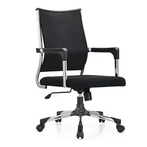 Office Furniture Wholesale High Quality Mid Mesh Chair Office Furniture Executive Swivel Office Chair