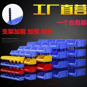 <b>Plastic</b> <b>Storage</b> <b>Bins</b> Rectangular Stackable Multi Layer For Workshop Tool Organization Blue Yellow Red Color Options - Product Image 2