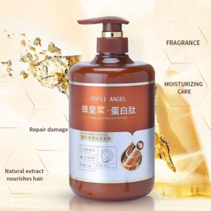 Masque capillaire à la gelée <span class=keywords><strong>royale</strong></span> personnalisé en marque propre, biologique, naturel, protéines, peptides, soin du cuir chevelu, produits éclaircissants et adoucissants pour les cheveux - Product Image 2