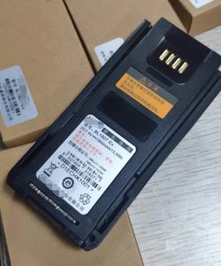 Bidirectionnel pour batterie BL1807-<span class=keywords><strong>EX</strong></span> 7.4V 2200mAh IP57 résistant à l'eau adapté aux radios <span class=keywords><strong>FM</strong></span> PD790EX PD712 <span class=keywords><strong>EX</strong></span> PD792EX - Product Image 3