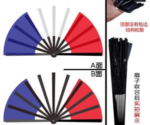 Éventail pliant personnalisé en bambou et tissu, grand format, avec drapeau intégré - Product Image 2