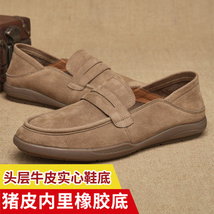 Mocassins en cuir véritable pour hommes, bout rond, semelle extérieure en caoutchouc souple, chaussures décontractées d'été, semelle intermédiaire en EVA - Product Image 3