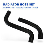 Kühlerschlauch-Set C41R11-1303010/C41R11-1303025 Marke HUAPENG Verstärkter Hochtemperatur-EPDM-Gummi für GAZ Gazon Next C41R11