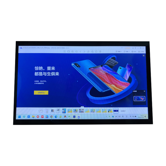 10.1 Inch IPS HD RGB LCD Display Module with Multi-Touch Capacitive USB Interface No Touch Screen Option