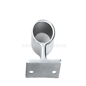 Shining Marine Hardware Center Bracket 22/25MM 316 Stainless Steel Tubular Bracket for <b>Yacht</b> Retrofit Upgrade - Product Image 1