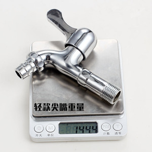 Robinet de machine à laver Crane Crown, entrée et sortie 20 mm, durable, pour évier de buanderie - Product Image 2