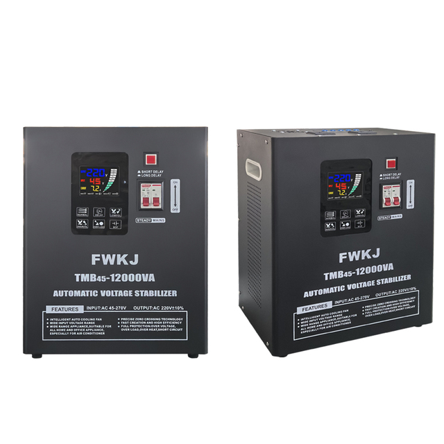 Low Input 45v 5KVA 10KVA Voltage Stabilizer 220V AC Single Phase Voltage Regulators/stabilizers for Home