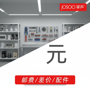 비표준 제품용 전기 가정용 플라스틱 와인 쿨러 냉각 교체 부품 - Product Image 1