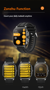 カスタマイズ可能なM77ムスリムスマートウォッチ、礼拝リマインダー、健康チェック、コーラン・ハディース音声、通話機能、IP68防水、5-7キブラ方向 - Product Image 5