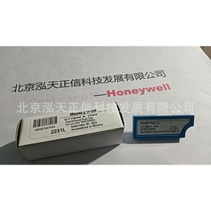 HoneywellST7800A1054 - Product Image 1