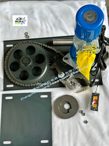 Modern Rolling Door Side <strong>Motor</strong> Controller with 600KGS Load Capacity for Rolling <strong>Curtain</strong> and Greenhouse Ventilation System - Product Image 3