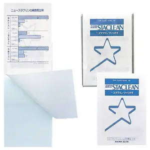 Widely Used Notebook Clear Custom Sticky Notes With A Special Technique