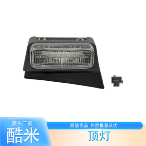 ไฟหลังคาสำหรับรถบรรทุกคูมิ รุ่น 82348508 สำหรับรถบรรทุกขนาดกลาง-หนัก วอลโว่ FH FM อะไหล่ทดแทน สีดำ ซ้าย ขวา แนวนอน ตรงกลาง - Product Image 2