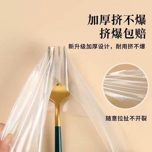 Thickened Piping Bags With Nozzle Baking Tools Set For Cake Dessert Butter Baby Food Piping - Product Image 1