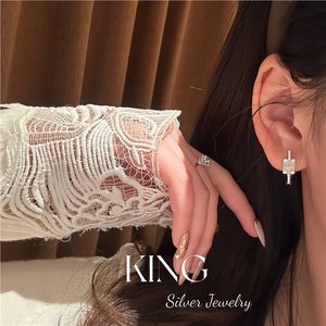 King <b>Silver</b> Jewelry Geometric <b>Stud</b> <b>Earrings</b> S925 Sterling <b>Silver</b> Diamond Inlay Everyday Wear - Product Image 2