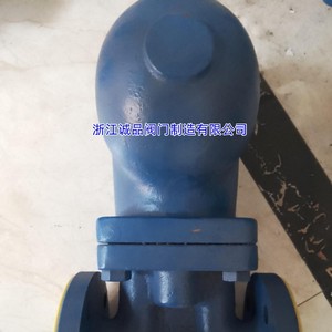 Trampas de Vapor Industriales FT44H T14H T43H Tipo Palanca y Flotador de Acero Fundido y Acero Inoxidable - Product Image 5