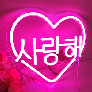 Pink Korean heart Letreros Neon LED indoor hanging ambient light shop <b>sign</b> wall decoration light entrance indicator light 5v 12v - Product Image 4