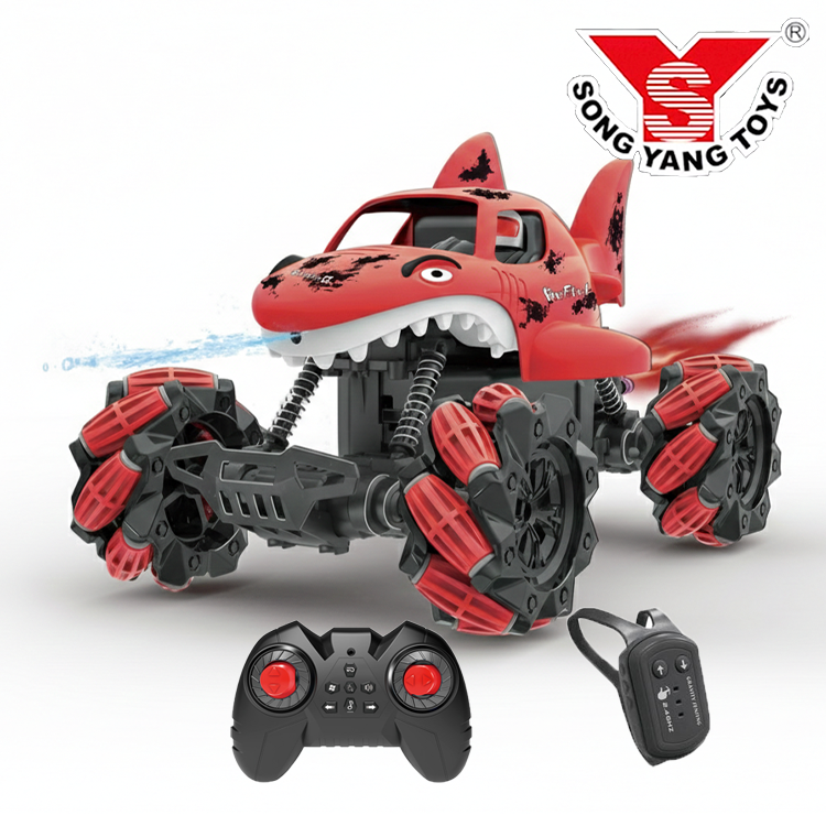 Red dual remote control