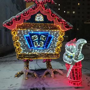 LED House <b>Fairy</b> <b>Light</b> Warm White - <b>Battery</b> <b>Operated</b> House Shaped LED <b>Light</b> for Indoor Decor - Product Image 2