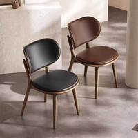 Chaise de salle à manger en bois massif à dossier incurvé de style mid-century, fabriquée à la main, super confortable, rembourrée en cuir PU, mobilier moderne pour la maison