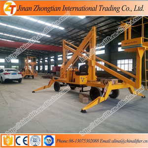 15 m ऊंचाई स्व-चालित उछाल लिफ्ट/आकाश उठा हवाई पहुँच काम मंच - Product Image 5