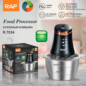 Licuadora Multifuncional de Alta Calidad con Cuchilla de Acero Inoxidable de 360 Grados, Picadora de Carne Eléctrica de Cocina, Procesador de Alimentos - Product Image 1