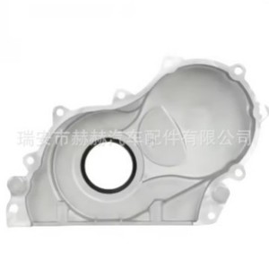 Bmw B38 <b>Engine</b> Crankshaft Timing Cover 11148512597 Aluminum Or Plastic For F20 F21 Repair - Product Image 4