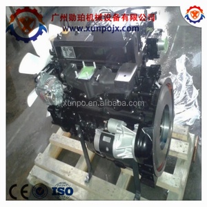 Pièces d'excavateur - Ensemble moteur complet 4TNV94 4TNE98 4TNV84T - Ensemble moteur diesel en stock - Product Image 2