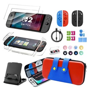 Kit de protection 32 <span class=keywords><strong>en</strong></span> 1 pour Nintendo Switch 2 Console, comprenant un sac à main, des poignées de joystick, une coque de protection, un étui <span class=keywords><strong>en</strong></span> silicone - Product Image 4