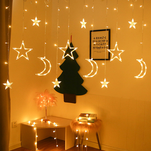 Guirlande décorative EID Mubarak, rideau lumineux à LED, en forme de lune, d'étoile, pour fête musulmane islamique Al Adha Ramadan, nouvelle collection - Product Image 4