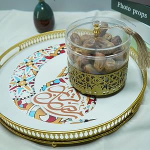 Stoples Penyimpanan Dekoratif Ramadan & Idul Fitri Modern dengan Ornamen Islami Besi Tempa dan Tutup Logam dan Plastik untuk Camilan & Penyimpanan Keluarga - Product Image 5