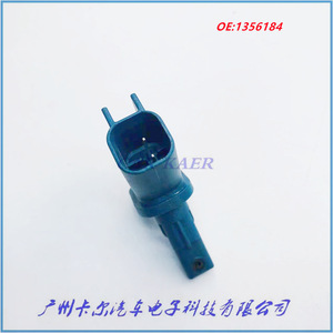 เซ็นเซอร์ความเร็วล้อฟอร์ด 1356184 อะไหล่ทดแทนระบบเบรกป้องกันล้อล็อก ABS - Product Image 5