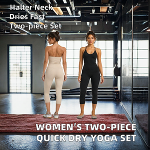 Ensemble de yoga deux pièces pour femme : débardeur et legging mi-mollet à séchage rapide pour la gym et la course à pied - Product Image 2