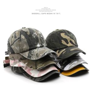 <span class=keywords><strong>Casquette</strong></span> de baseball ethnique incurvée camouflage en coton <span class=keywords><strong>Gore</strong></span>-<span class=keywords><strong>Tex</strong></span> avec boucle dorée en cuivre pour la chasse, le camping, la randonnée, la jungle, <span class=keywords><strong>casquette</strong></span> de papa - Product Image 1