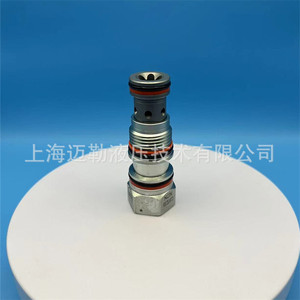 Válvula de Retención Hidráulica Apilable Shanghai Mailer Tipo CKCB T-11A para Máquinas de Doblado, Acero Aleado, Flujo de Aceite Unidireccional - Product Image 4