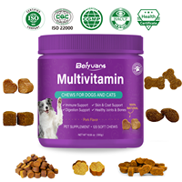 Compléments nutritionnels multivitaminés pour animaux de compagnie Beiyuan, vitamines A-K, améliorent le système immunitaire, soutiennent le cerveau et le cœur, vin pour chien personnalisable