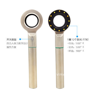 Vimel Dental Color Matching Lamp LED Colorimeter For Cosmetic Restorations <b>3.7V</b> <b>Battery</b> Operated - Product Image 3