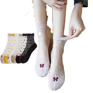 Regenbogenfarben individuelle Kristallseidensocken atmungsaktive und geruchsfeste Socken trendige Bandsocken solide Baumwollsocken